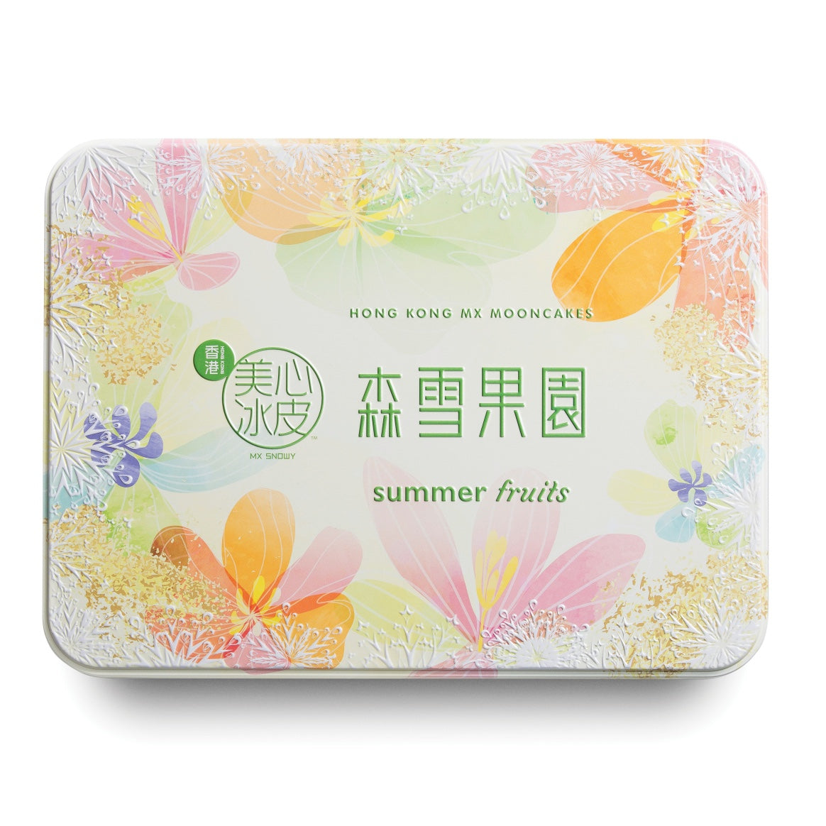 香港正品🇭🇰美心【森雪果园】冰皮月饼 一盒八个