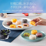 香港正品【美心冰皮七星伴月】