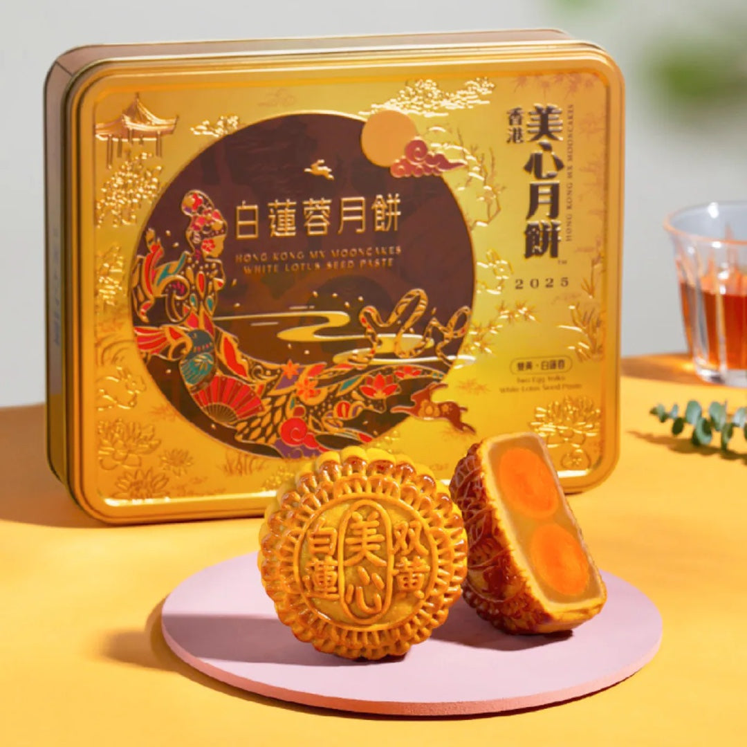 美心双黄白莲蓉月饼 740g(4粒)