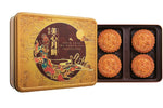 美心双黄白莲蓉月饼 740g(4粒)