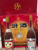 汾酒 金盖子金装 每瓶475ML