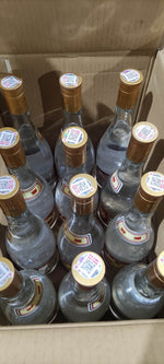 汾酒 金盖子金装 每瓶475ML