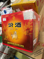 汾酒 金盖子金装 每瓶475ML