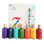 茅台不老酒·七彩 限量版 53° 酱香型白酒 125mlx7 带2小杯礼盒装