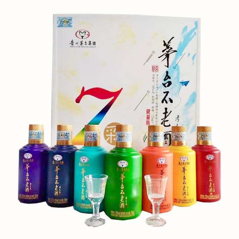 茅台不老酒·七彩 限量版 53° 酱香型白酒 125mlx7 带2小杯礼盒装