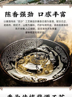 茅台不老酒·七彩 限量版 53° 酱香型白酒 125mlx7 带2小杯礼盒装