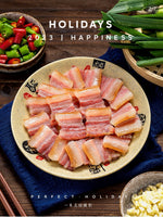 皇中皇五花咸肉 200g/包