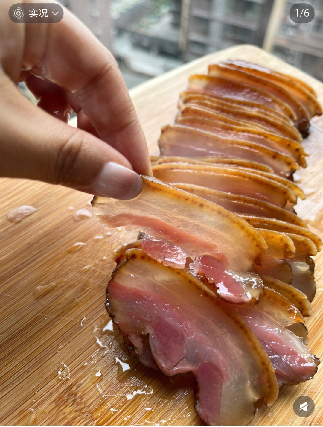 皇中皇五花咸肉 200g/包