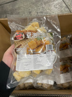 七个篮子火锅豆泡 200g｜吸汁入味