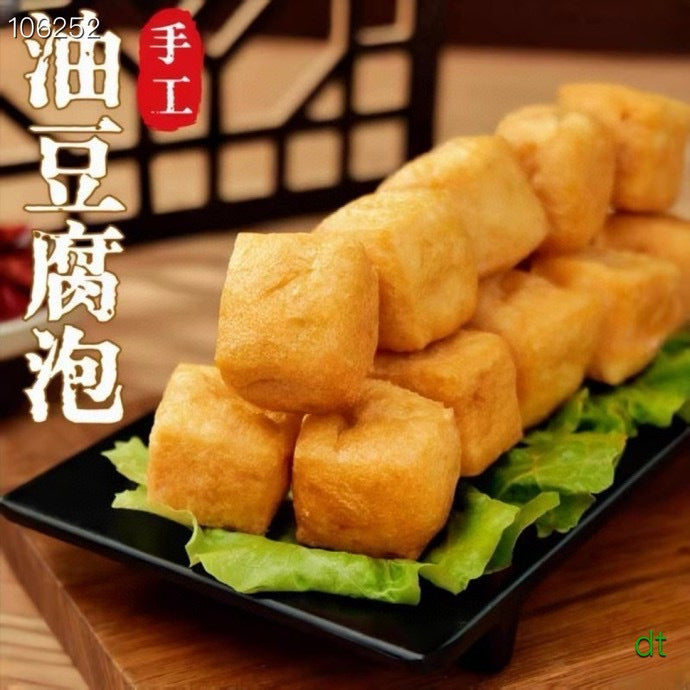 七个篮子火锅豆泡 200g｜吸汁入味