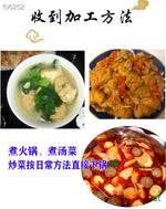 七个篮子火锅豆泡 200g｜吸汁入味