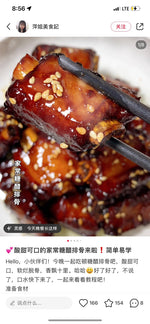 全自然金沙肉排｜约2.6–3磅/包