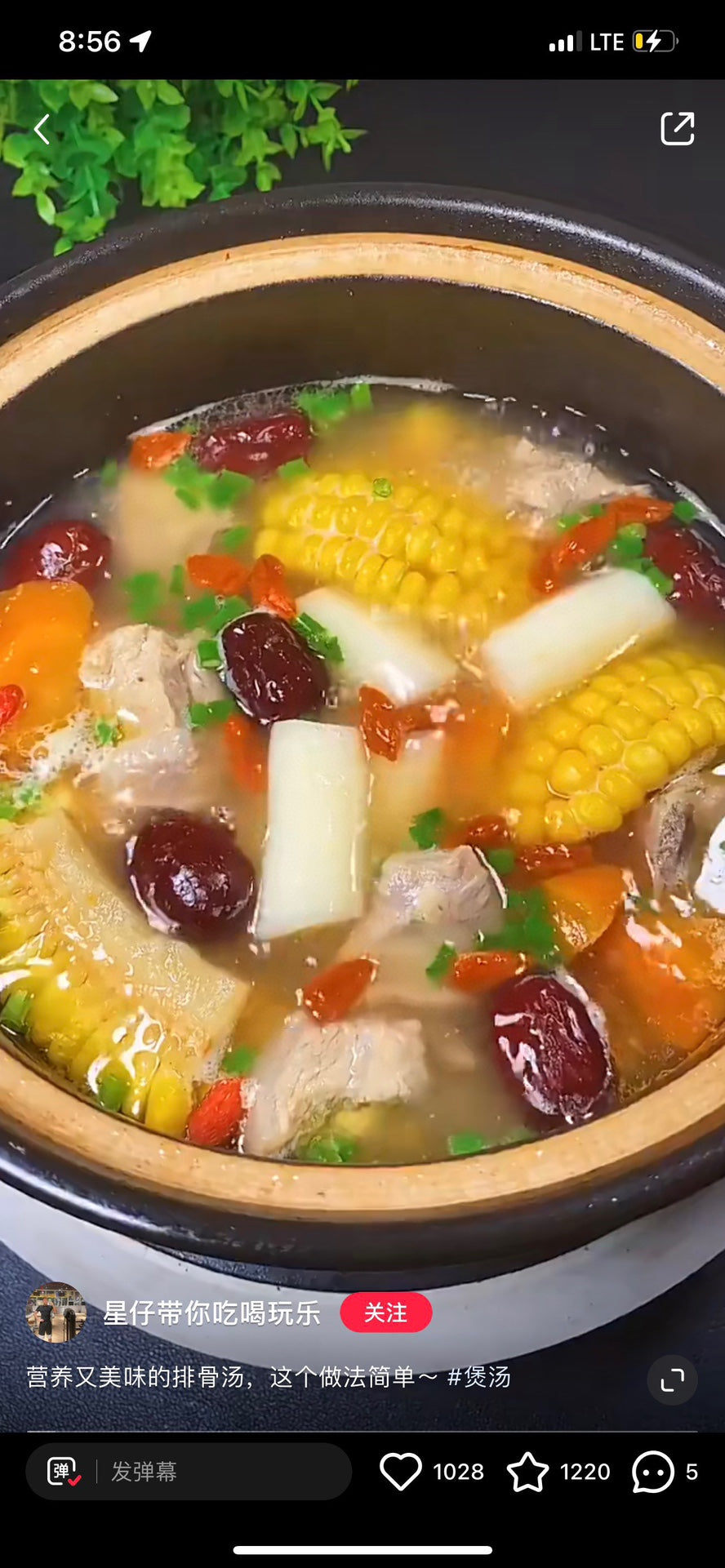 全自然金沙肉排｜约2.6–3磅/包
