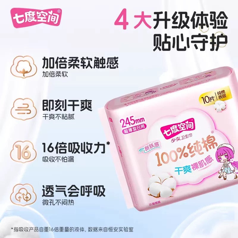 圖片替代文字