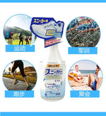 小林制药运动鞋除菌消臭喷雾 250ml