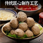 枫品源牛肉丸 1磅装