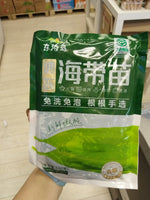 东洛岛速冻海带苗 一包500g