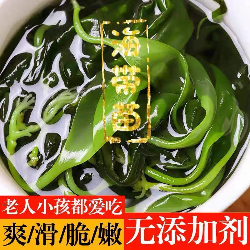 东洛岛速冻海带苗 一包500g
