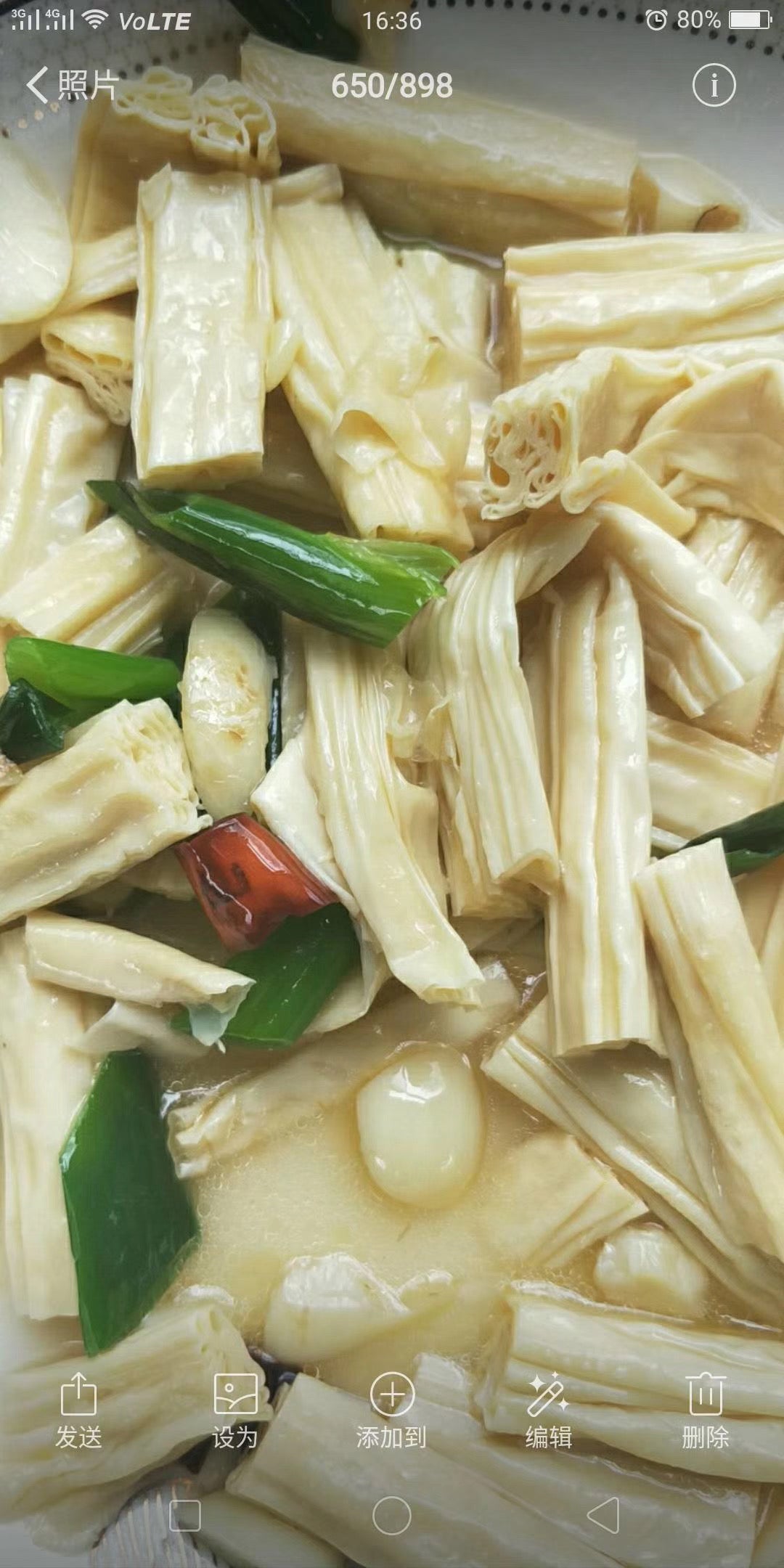老香港元枝腐竹 200g｜火锅凉拌