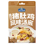 广式胡椒猪肚鸡汤底