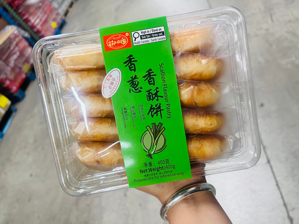 香酥饼 | 紫薯/芝麻/肉松/香酥/南瓜 多口味可选