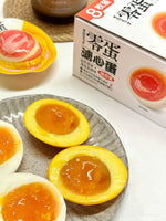 零蛋溏心蛋 16枚/盒｜原味·卤味