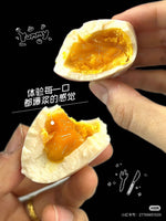 零蛋溏心蛋 16枚/盒｜原味·卤味