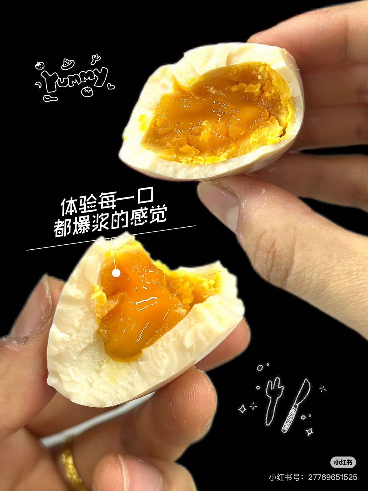 零蛋溏心蛋 16枚/盒｜原味·卤味