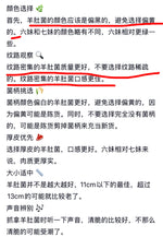 干羊肚菌（中号）半磅装
