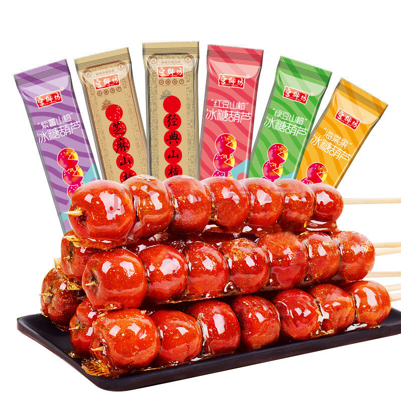 This group purchase - Gongyufang Candied Hawthorn 75g Sesame/Mung Bean/Purple Sweet Potato (5 skewers per set) (Orders close Wednesday)