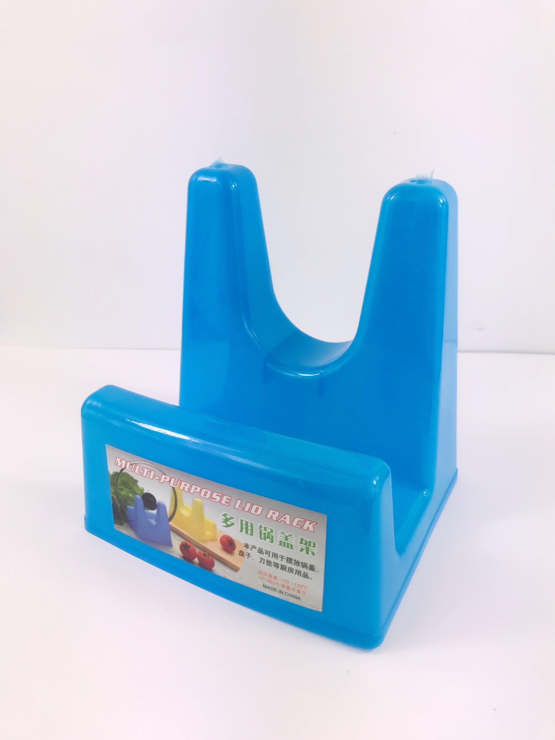 Multi-purpose pot lid holder