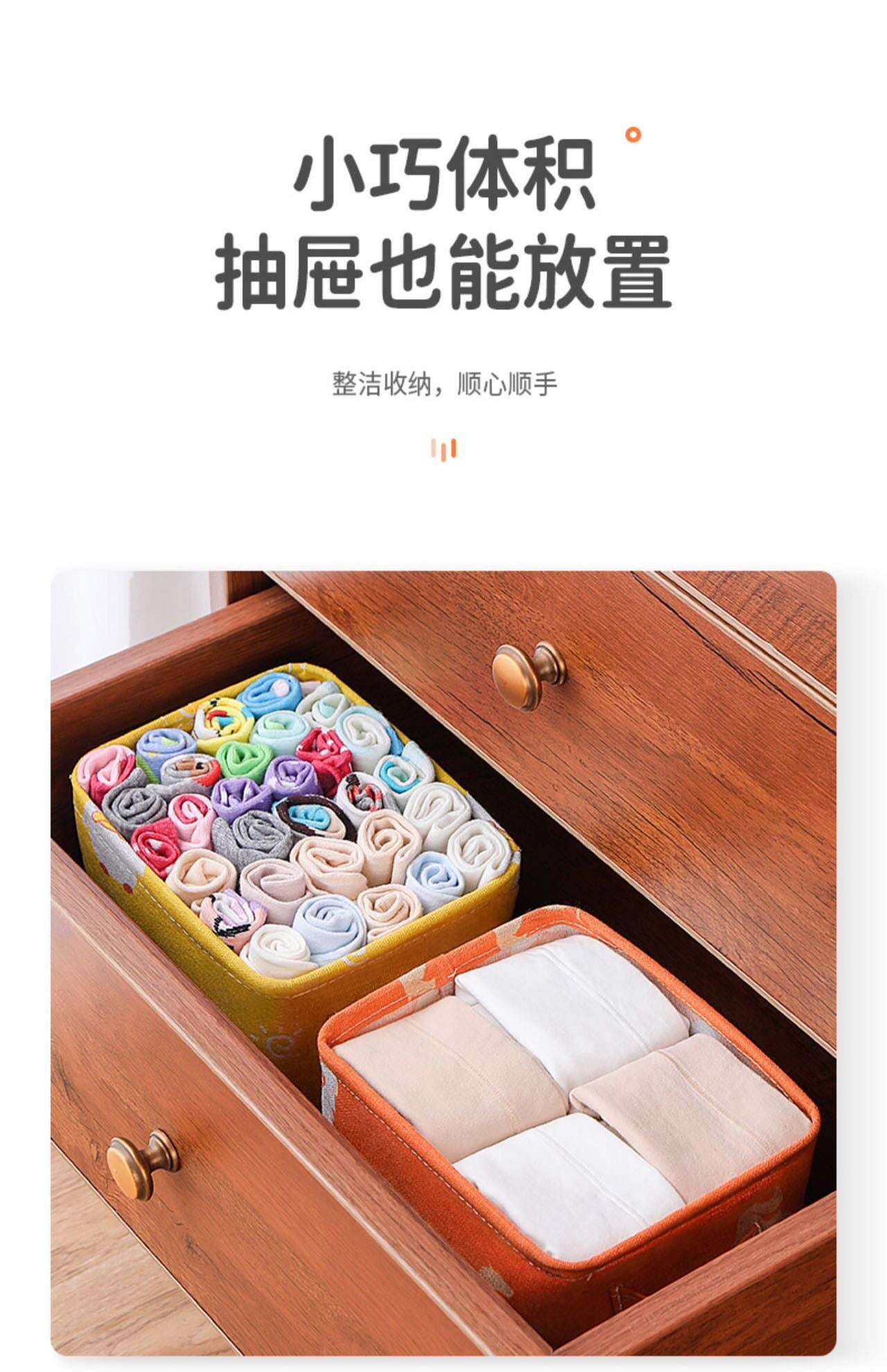 Desktop organizer