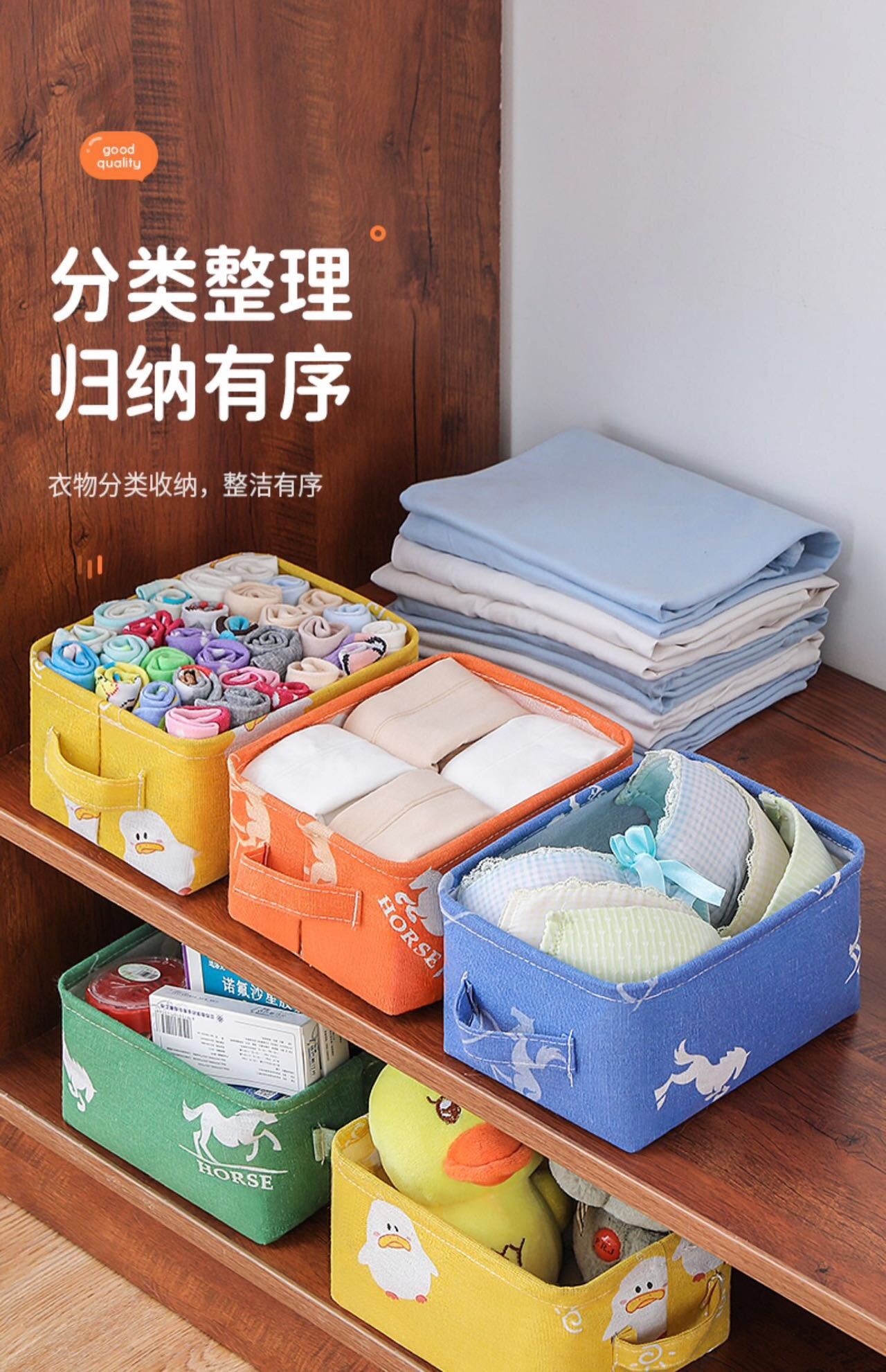 Desktop organizer