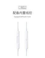 Apple Original Chip Upgraded Earbuds (Supports Upgrade)