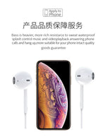 Apple Original Chip Upgraded Earbuds (Supports Upgrade)