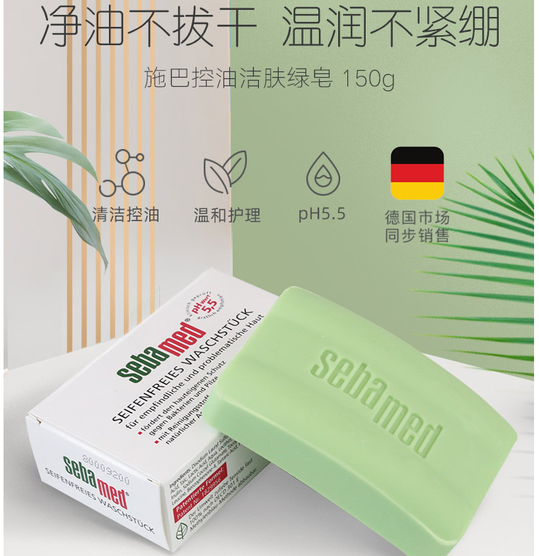 圖片替代文字