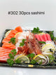 KIKU 30pcs sashimi #302