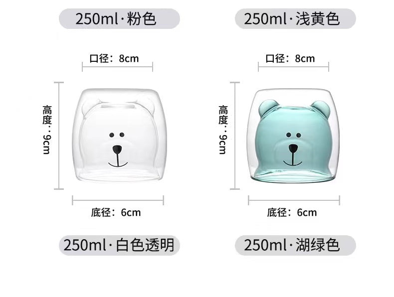 Inverted bear cup: double-layered, not hot to the touch