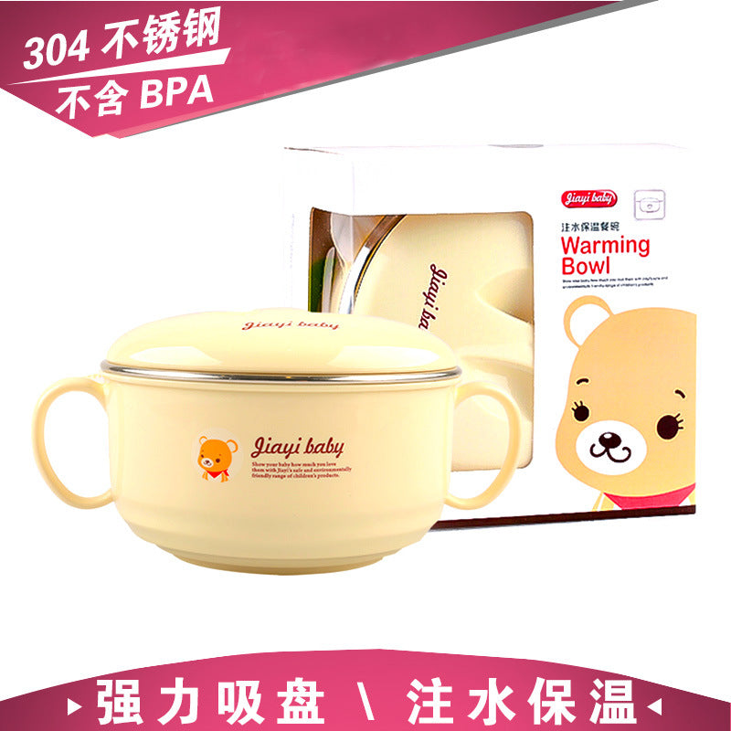 Beibei Kids Dinnerware Stainless Steel Double-Handle Anti-Scald Insulated Bowl