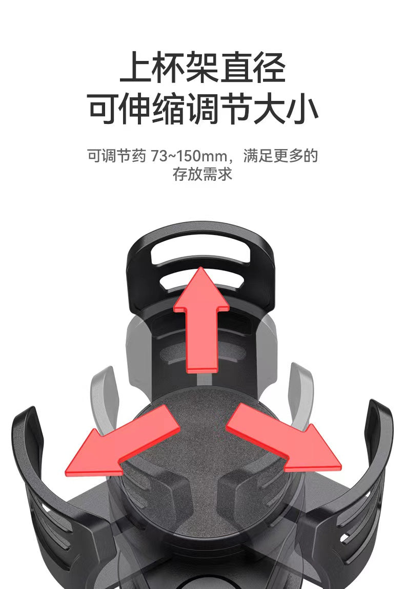 Car Cup Holder Splitter