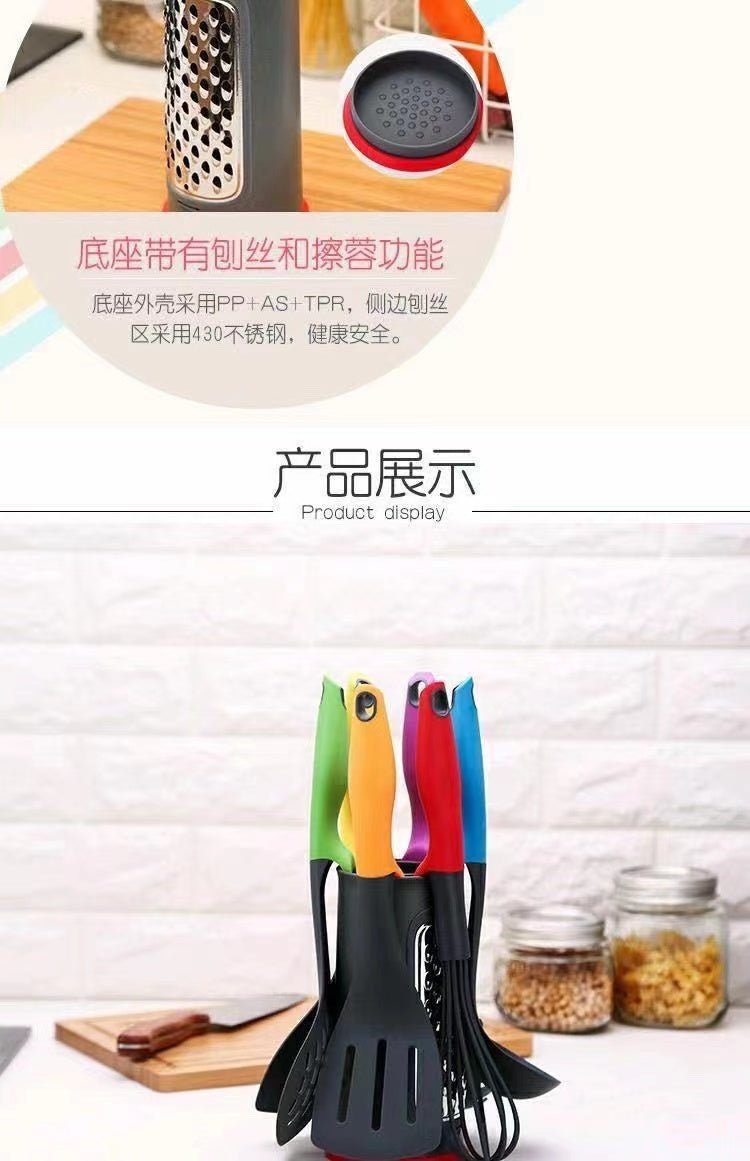 Art Silicone Kitchen Utensil Set