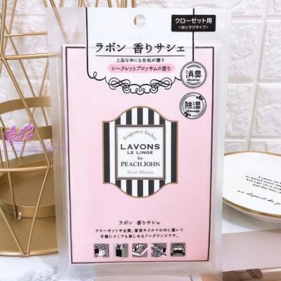 LAVONS衣橱芳香袋-秘密诱惑