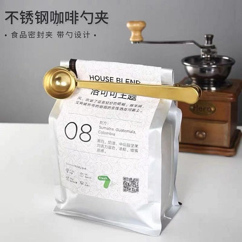 Hwares ins网红 二合一咖啡勺（银色）