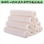 Double-layered Thickened Dishcloth Made of Pure Bamboo Charcoal Fiber