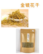 Premium Honeysuckle 50g
