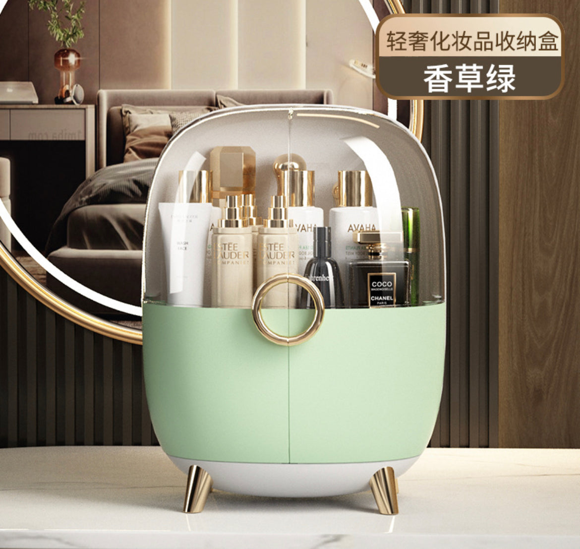 Special offer: TikTok trending cosmetic organizer