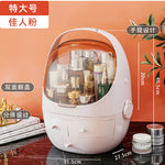 Space Capsule Portable Makeup Box (Extra Large)