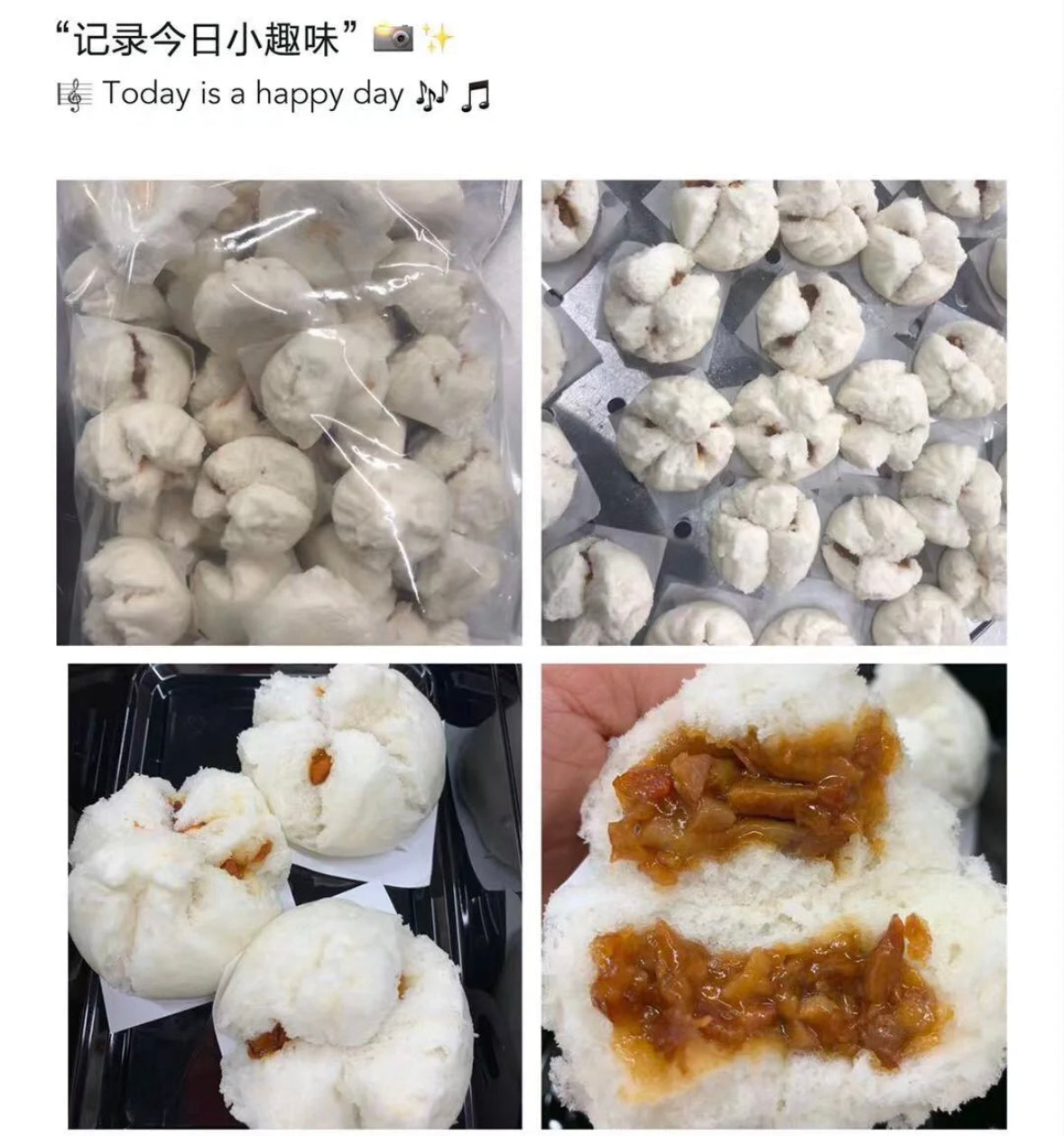金筷子-叉烧包6个装