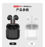 Lenovo TW50 Wireless Large Capacity Charging Case Bluetooth Earphones Bluetooth 5.0