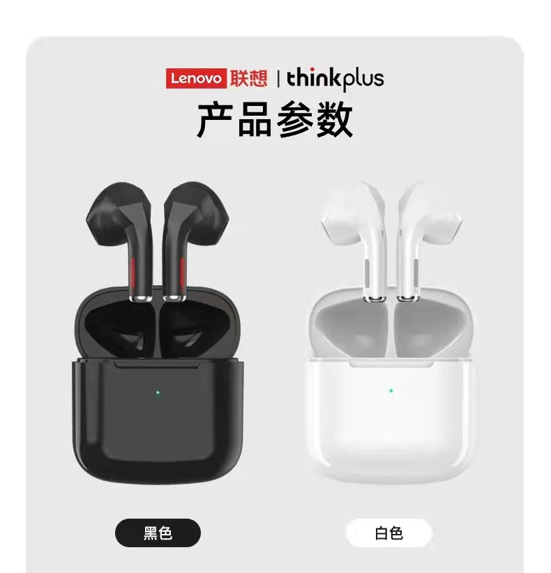 Lenovo TW50 Wireless Large Capacity Charging Case Bluetooth Earphones Bluetooth 5.0